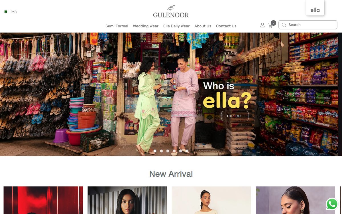 Gulenoor website screenshot