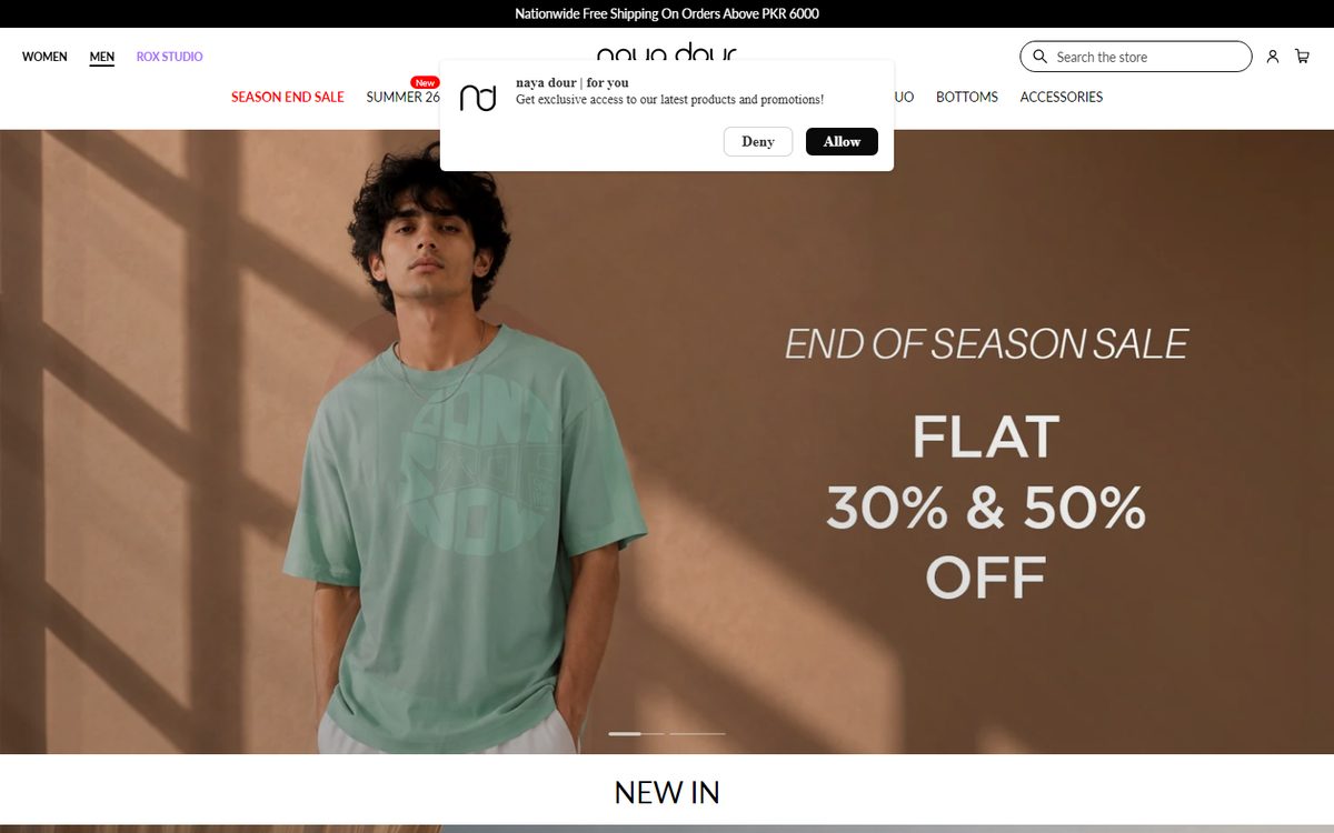 Naya Dour website screenshot